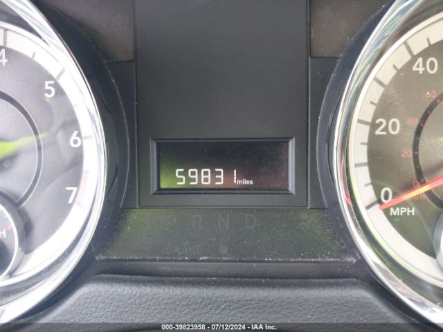 Photo 6 VIN: 2C4RDGBG4HR618647 - DODGE GRAND CARAVAN 