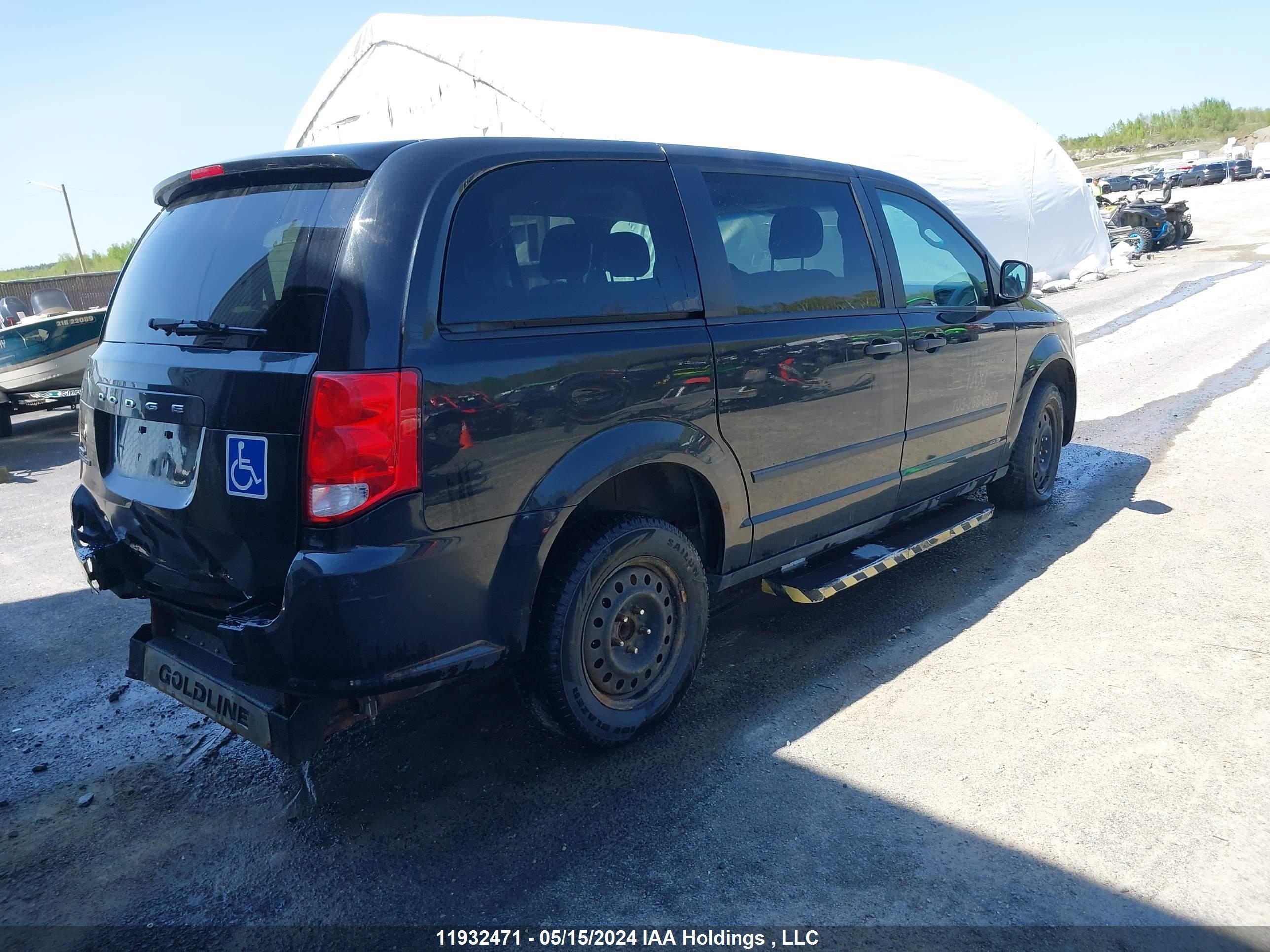 Photo 3 VIN: 2C4RDGBG4HR681862 - DODGE CARAVAN 