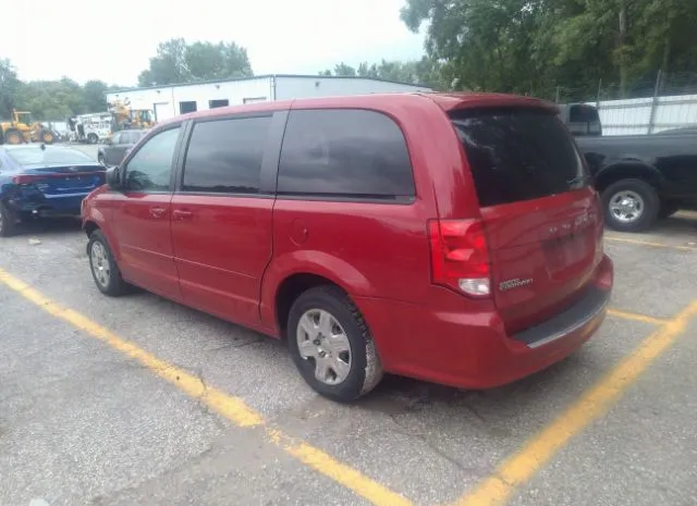 Photo 2 VIN: 2C4RDGBG5CR194243 - DODGE GRAND CARAVAN 