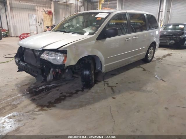 Photo 1 VIN: 2C4RDGBG5CR224485 - DODGE GRAND CARAVAN 