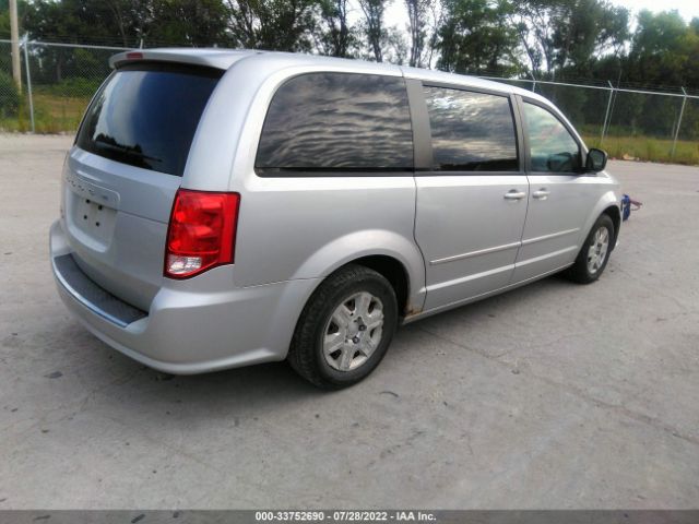 Photo 3 VIN: 2C4RDGBG5CR243232 - DODGE GRAND CARAVAN 