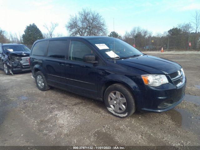 Photo 0 VIN: 2C4RDGBG5CR249578 - DODGE GRAND CARAVAN 