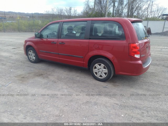 Photo 2 VIN: 2C4RDGBG5CR307186 - DODGE GRAND CARAVAN 