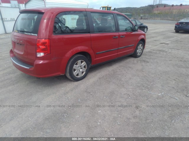 Photo 3 VIN: 2C4RDGBG5CR307186 - DODGE GRAND CARAVAN 