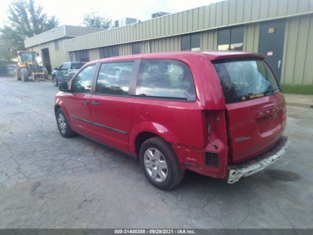 Photo 2 VIN: 2C4RDGBG5CR307186 - DODGE GRAND CARAVAN 