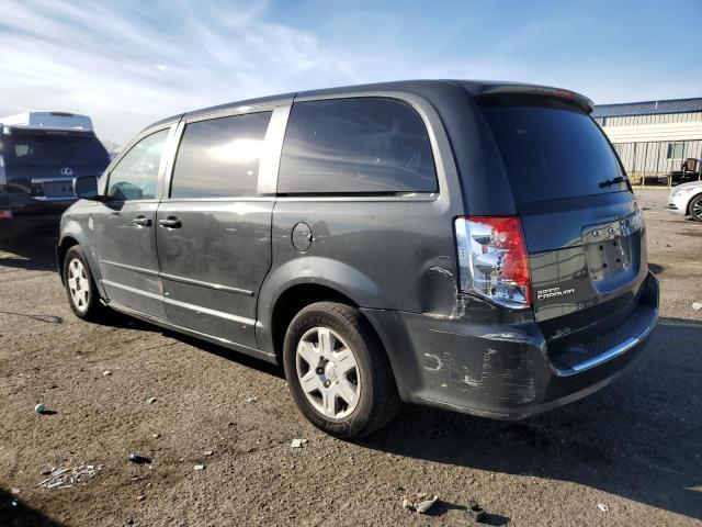 Photo 1 VIN: 2C4RDGBG5CR346571 - DODGE CARAVAN 