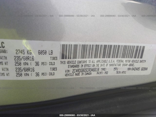 Photo 8 VIN: 2C4RDGBG5CR346618 - DODGE GRAND CARAVAN 