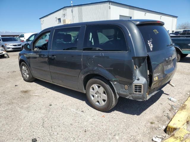 Photo 1 VIN: 2C4RDGBG5CR352127 - DODGE CARAVAN 