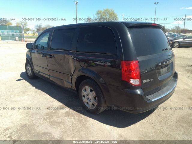 Photo 2 VIN: 2C4RDGBG5CR372426 - DODGE GRAND CARAVAN 