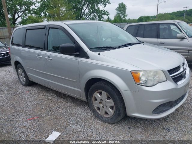 Photo 0 VIN: 2C4RDGBG5CR378095 - DODGE GRAND CARAVAN 