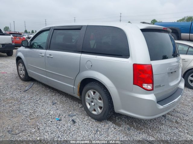 Photo 2 VIN: 2C4RDGBG5CR378095 - DODGE GRAND CARAVAN 