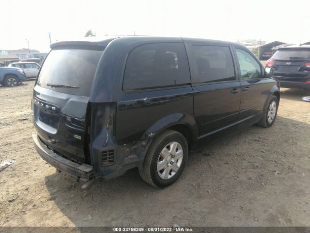 Photo 3 VIN: 2C4RDGBG5CR418160 - DODGE GRAND CARAVAN 