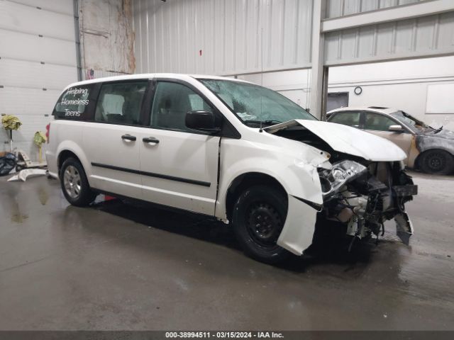 Photo 0 VIN: 2C4RDGBG5DR533097 - DODGE GRAND CARAVAN 