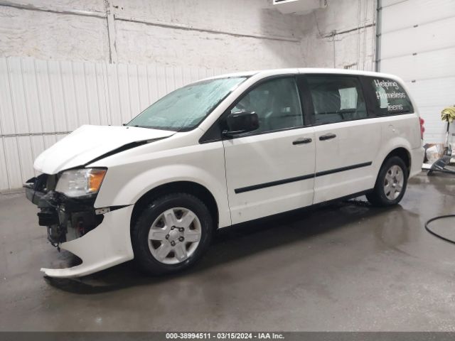 Photo 1 VIN: 2C4RDGBG5DR533097 - DODGE GRAND CARAVAN 