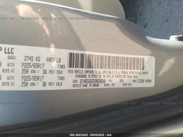 Photo 8 VIN: 2C4RDGBG5DR628288 - DODGE GRAND CARAVAN 