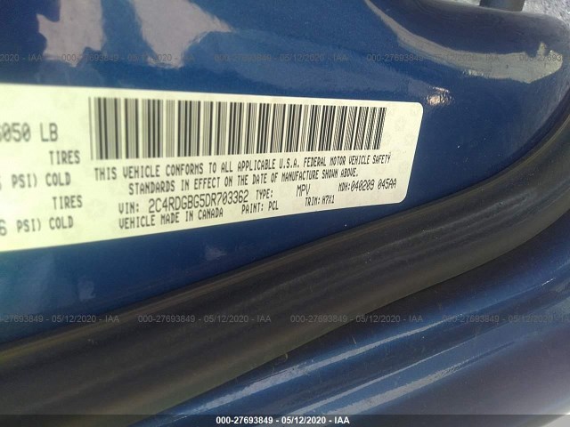 Photo 8 VIN: 2C4RDGBG5DR703362 - DODGE GRAND CARAVAN 