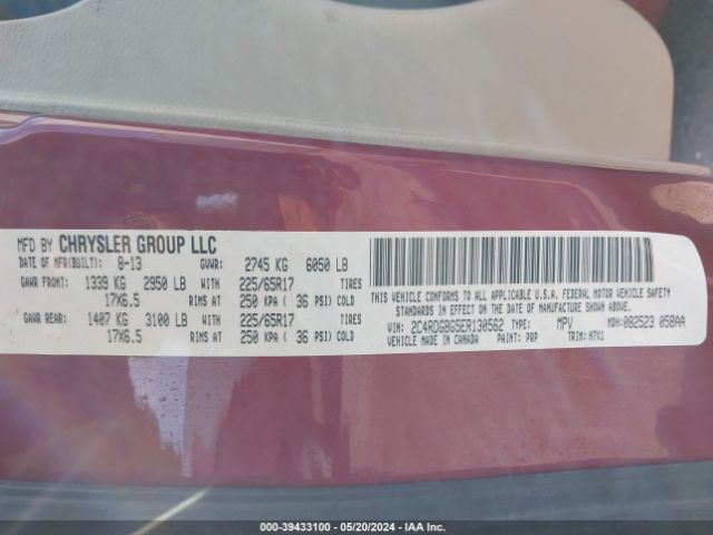 Photo 8 VIN: 2C4RDGBG5ER130562 - DODGE GRAND CARAVAN 