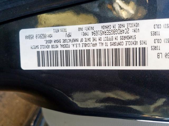 Photo 9 VIN: 2C4RDGBG5ER451694 - DODGE GRAND CARA 