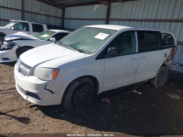 Photo 1 VIN: 2C4RDGBG5FR515704 - DODGE GRAND CARAVAN 