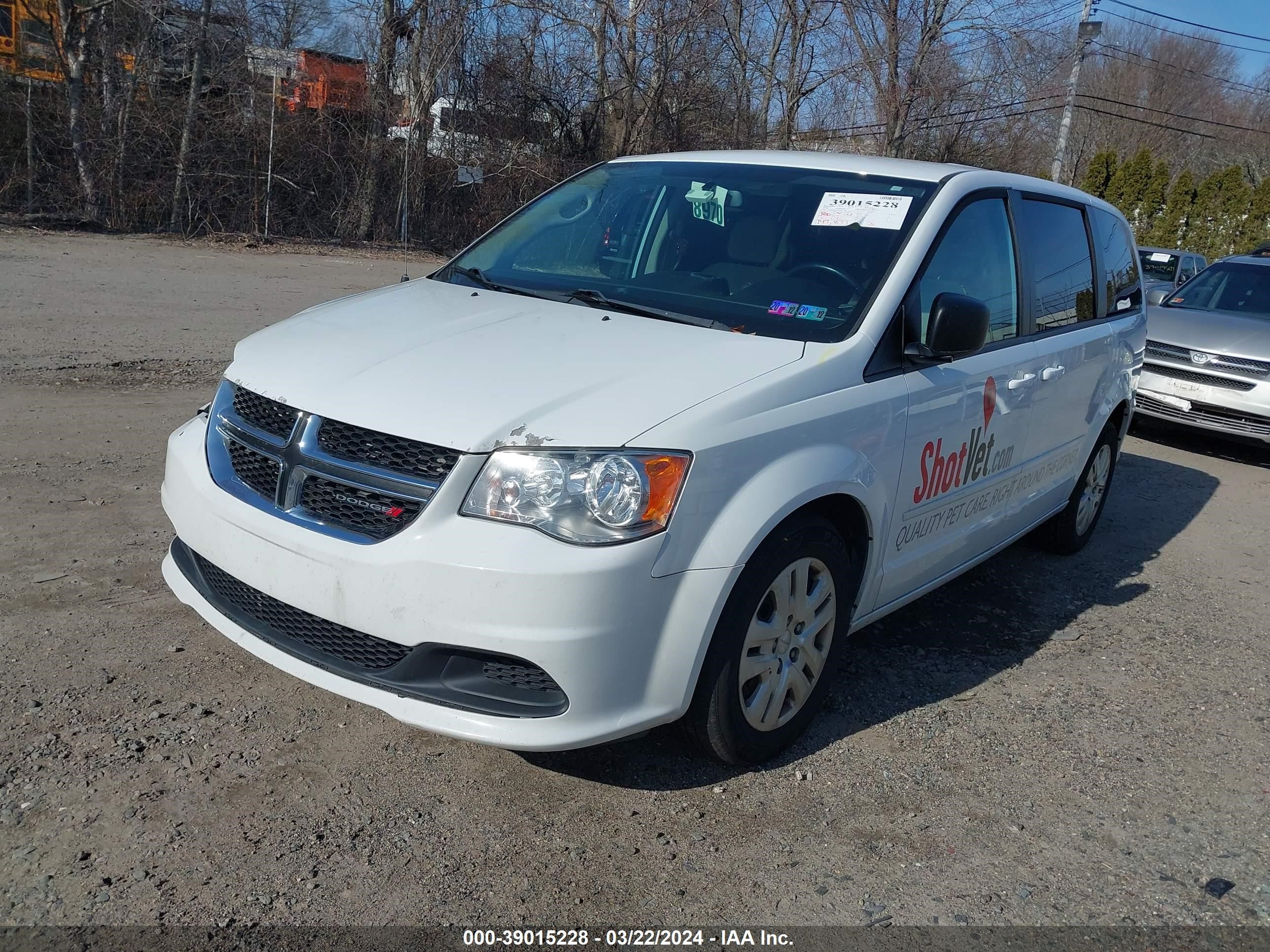 Photo 1 VIN: 2C4RDGBG5GR325046 - DODGE CARAVAN 