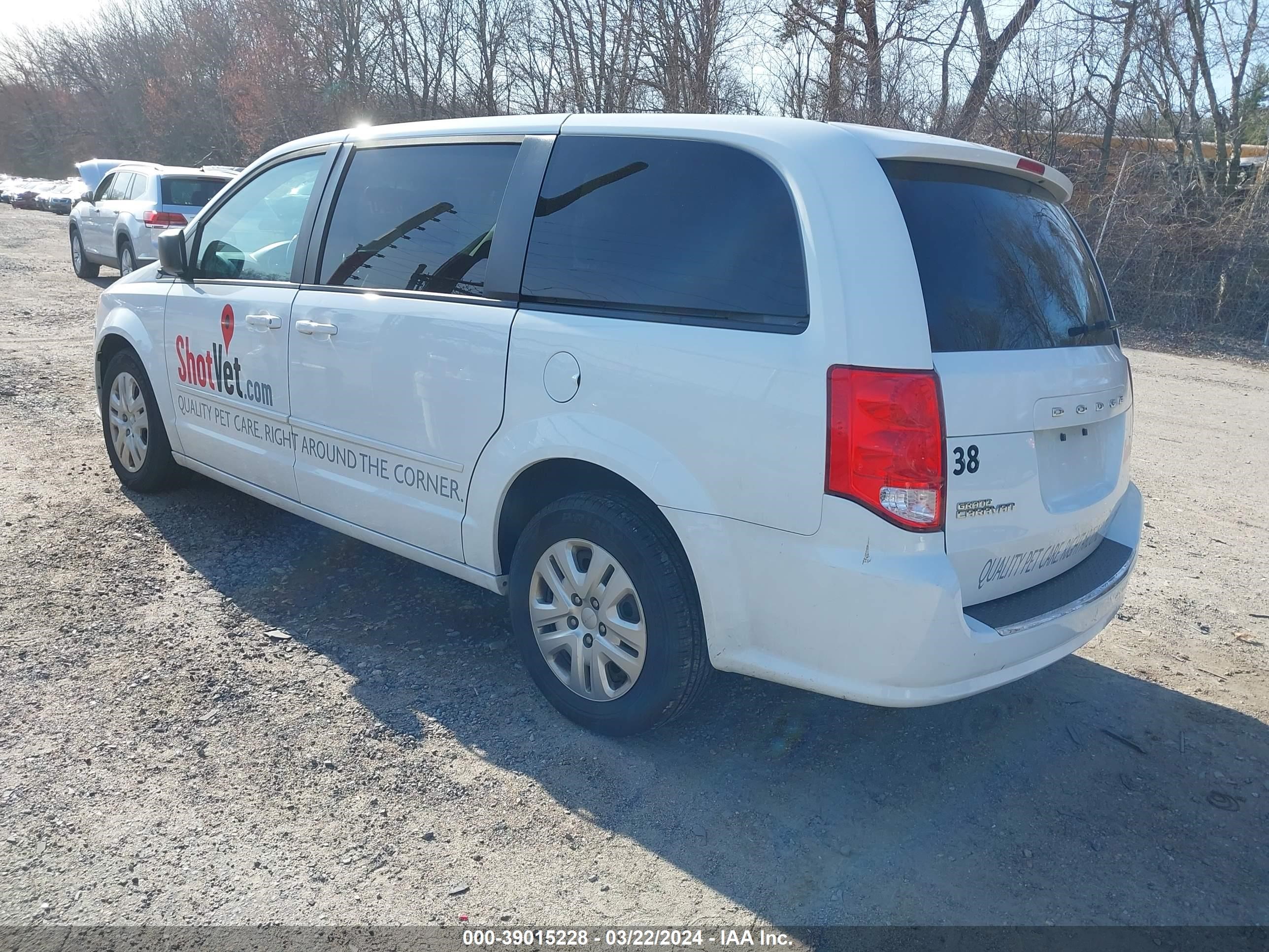 Photo 2 VIN: 2C4RDGBG5GR325046 - DODGE CARAVAN 