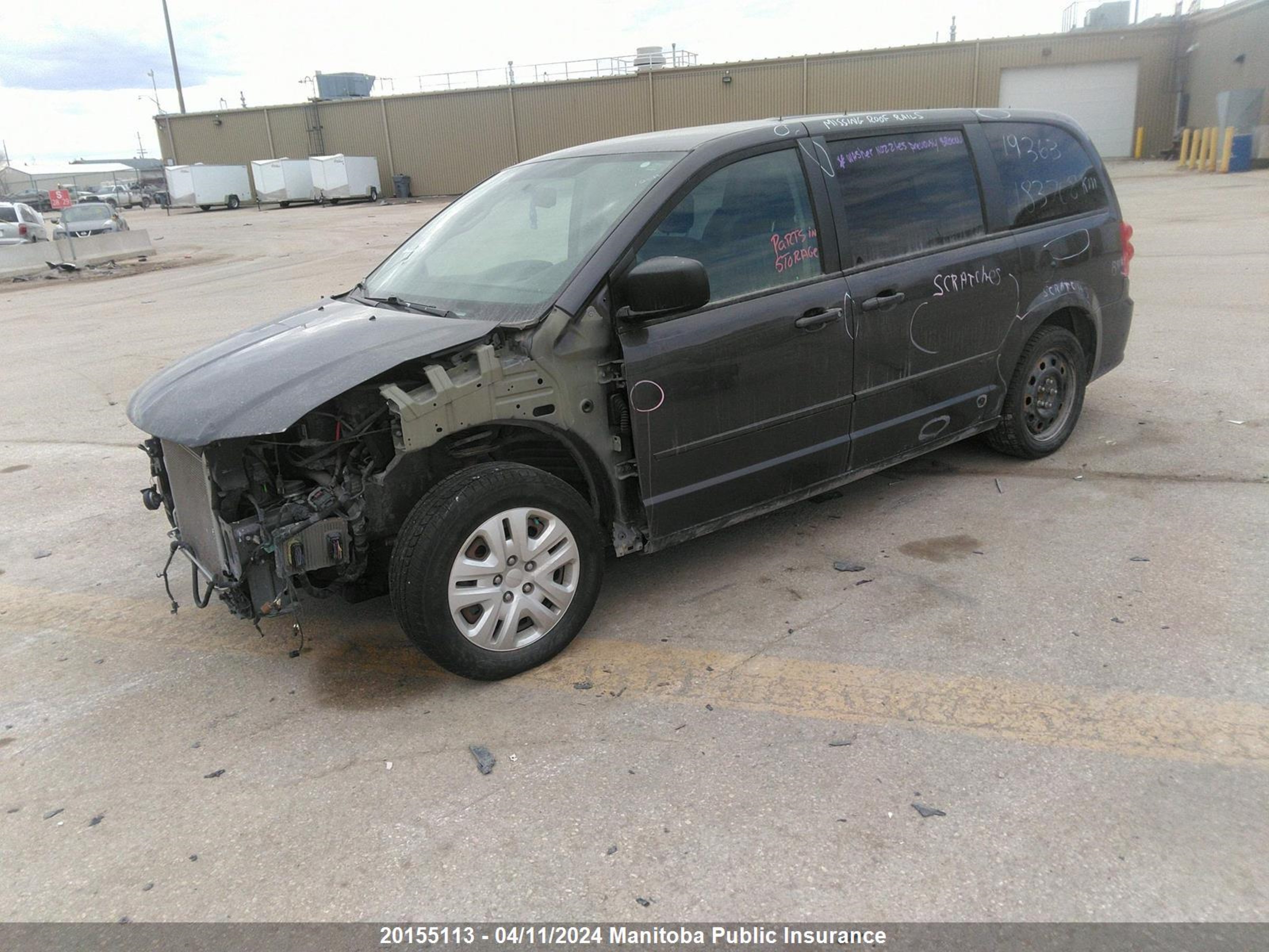 Photo 1 VIN: 2C4RDGBG5HR753975 - DODGE CARAVAN 