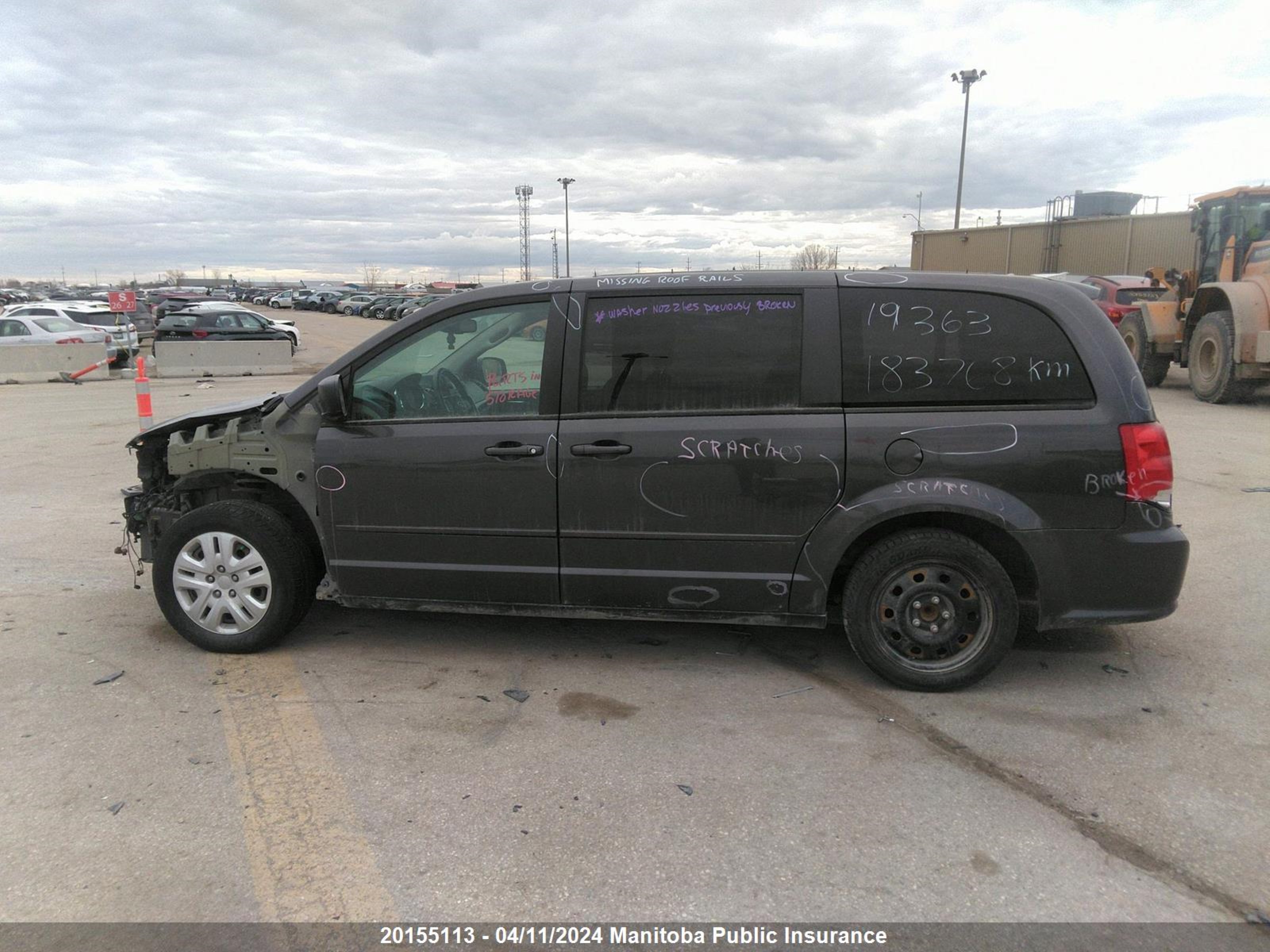 Photo 13 VIN: 2C4RDGBG5HR753975 - DODGE CARAVAN 