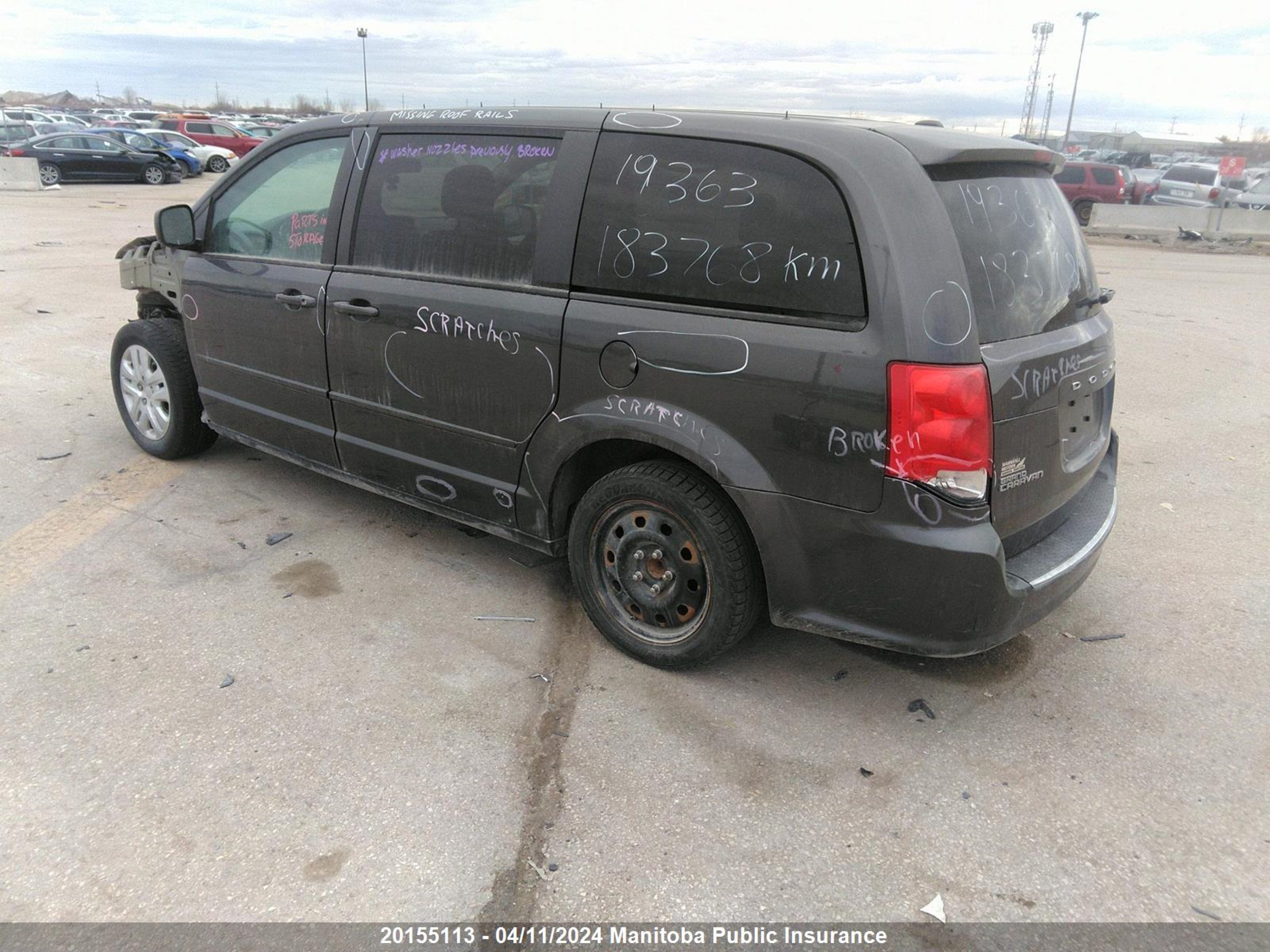 Photo 2 VIN: 2C4RDGBG5HR753975 - DODGE CARAVAN 