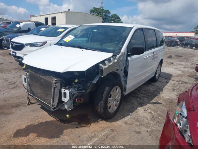 Photo 1 VIN: 2C4RDGBG5HR844129 - DODGE GRAND CARAVAN 