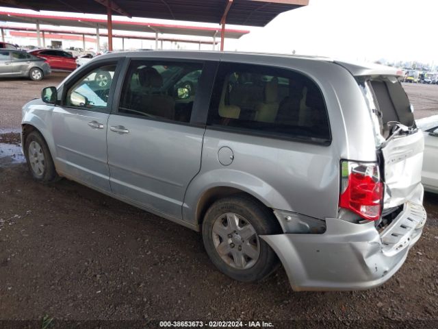 Photo 2 VIN: 2C4RDGBG6CR387467 - DODGE GRAND CARAVAN 