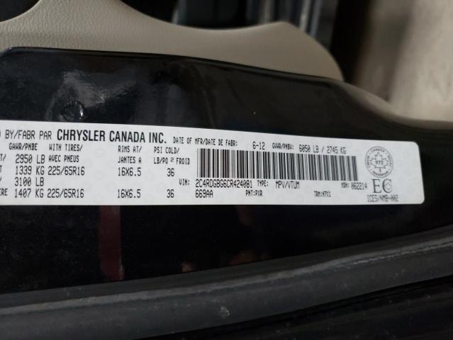 Photo 12 VIN: 2C4RDGBG6CR424081 - DODGE CARAVAN 