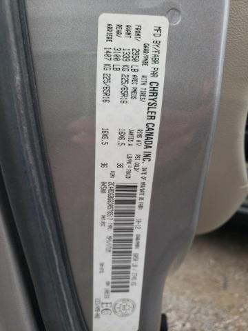 Photo 13 VIN: 2C4RDGBG6DR578517 - DODGE CARAVAN 