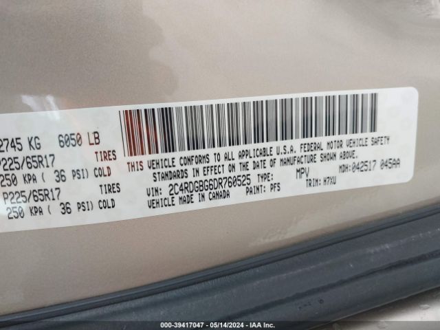 Photo 8 VIN: 2C4RDGBG6DR760525 - DODGE GRAND CARAVAN 