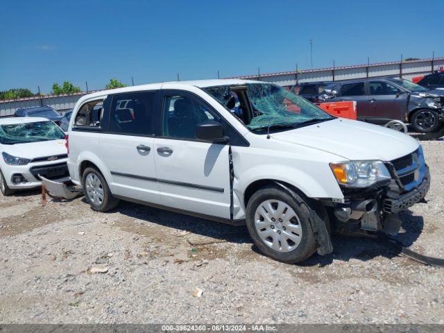 Photo 0 VIN: 2C4RDGBG6ER162842 - DODGE GRAND CARAVAN 