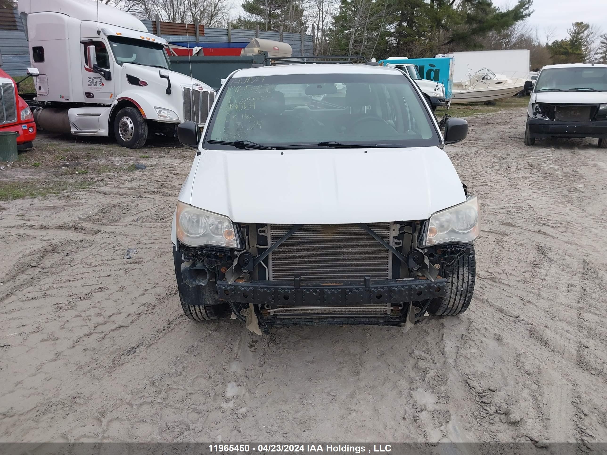 Photo 12 VIN: 2C4RDGBG6ER219069 - DODGE CARAVAN 