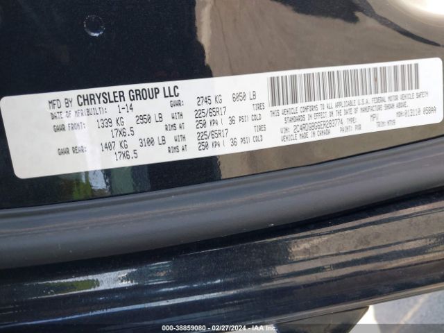 Photo 8 VIN: 2C4RDGBG6ER283774 - DODGE GRAND CARAVAN 