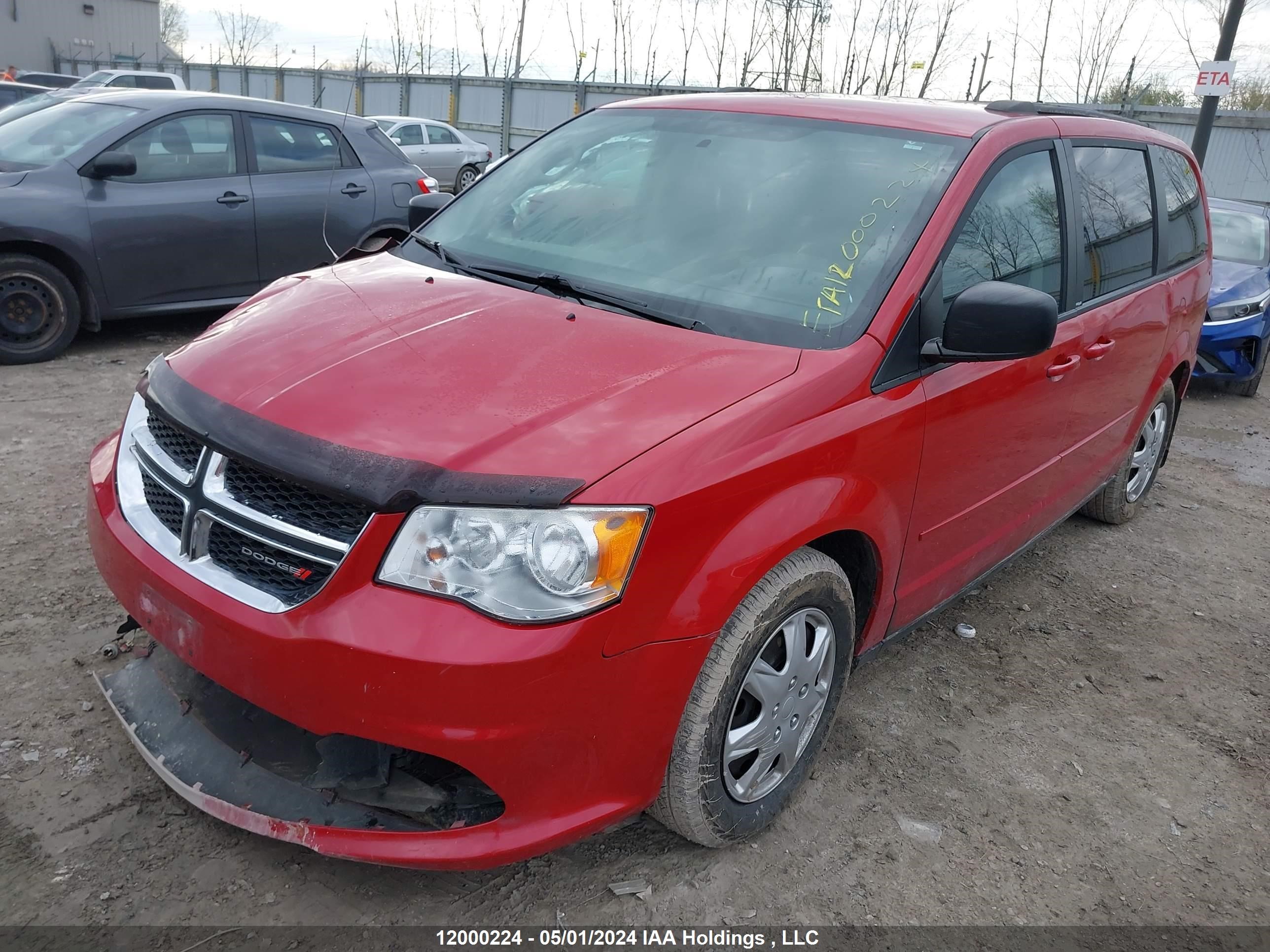 Photo 1 VIN: 2C4RDGBG6ER287663 - DODGE CARAVAN 