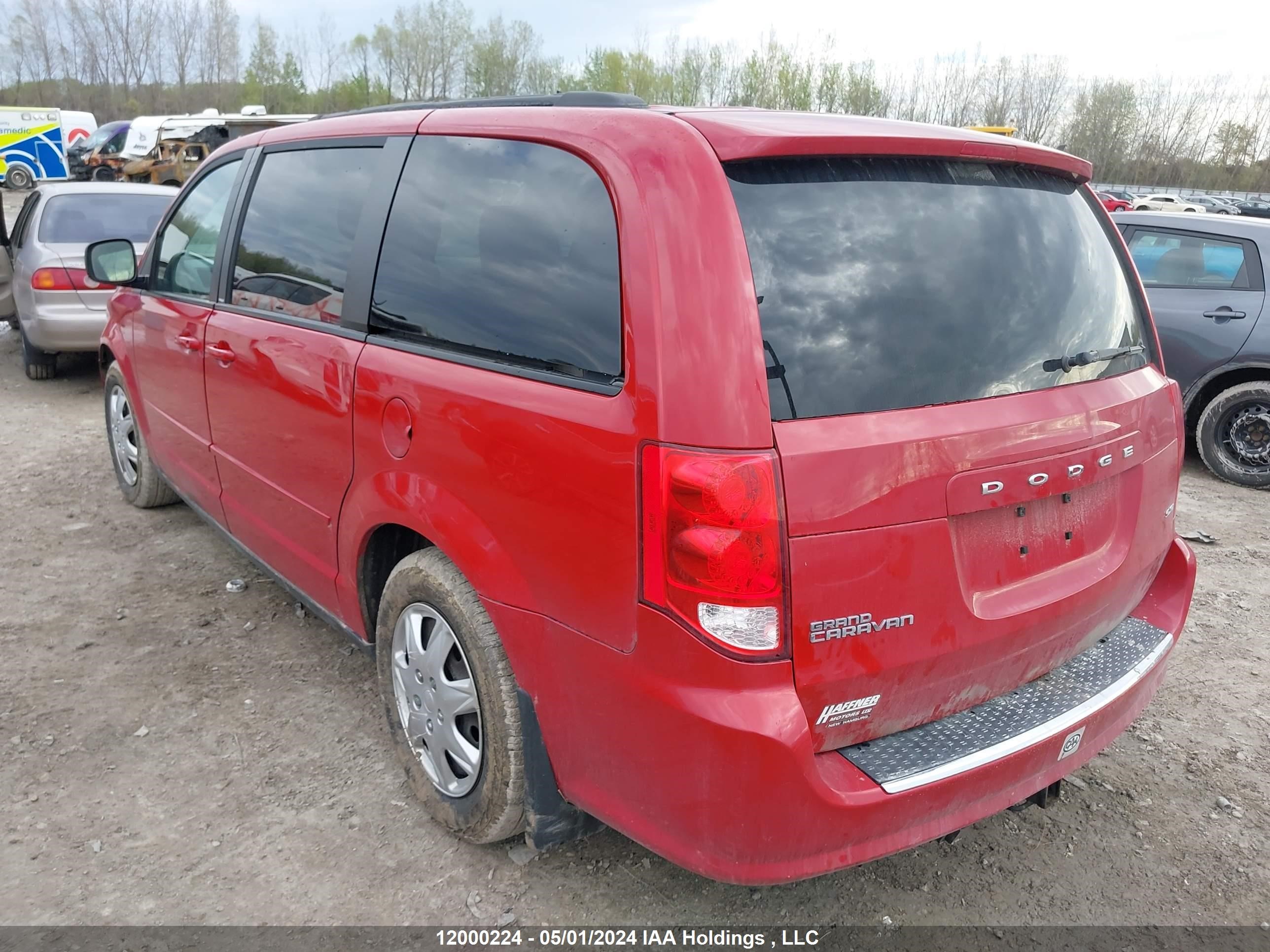 Photo 2 VIN: 2C4RDGBG6ER287663 - DODGE CARAVAN 