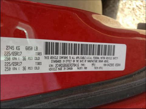 Photo 9 VIN: 2C4RDGBG6ER378416 - DODGE GRAND CARA 