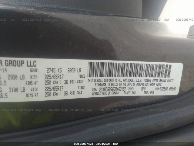 Photo 8 VIN: 2C4RDGBG6ER463157 - DODGE GRAND CARAVAN 