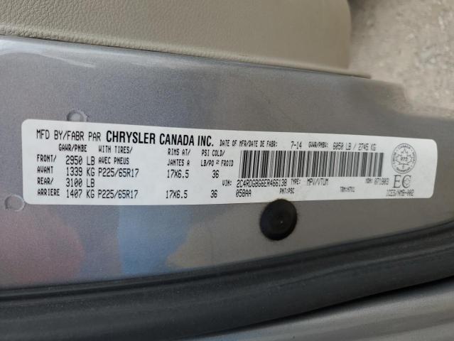 Photo 13 VIN: 2C4RDGBG6ER466138 - DODGE GRAND CARA 