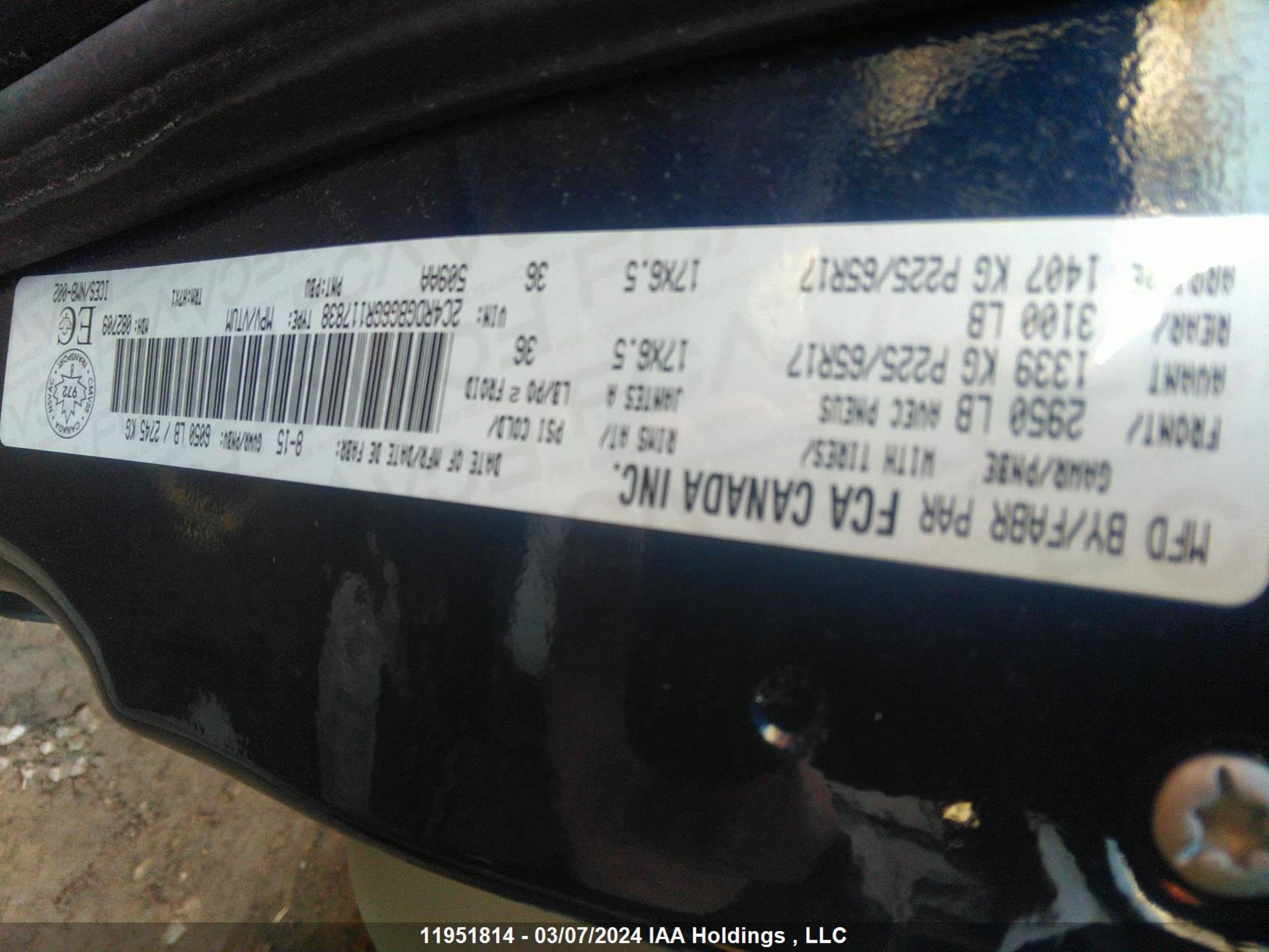 Photo 8 VIN: 2C4RDGBG6GR117838 - DODGE CARAVAN 