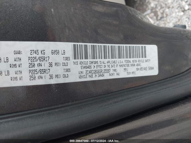 Photo 8 VIN: 2C4RDGBG6GR125597 - DODGE GRAND CARAVAN 