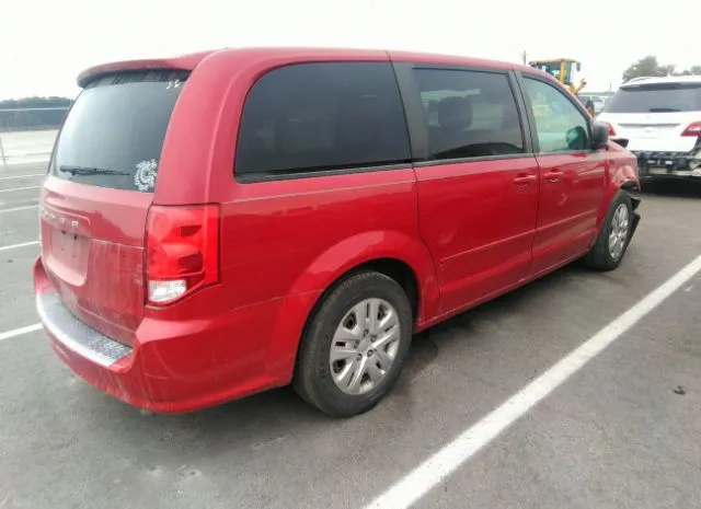 Photo 3 VIN: 2C4RDGBG6GR258425 - DODGE GRAND CARAVAN 