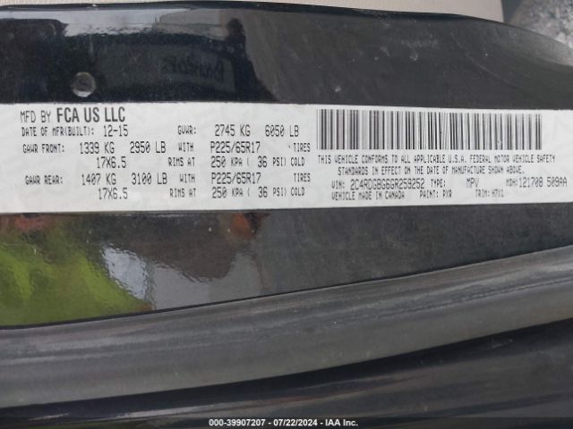 Photo 8 VIN: 2C4RDGBG6GR259252 - DODGE GRAND CARAVAN 