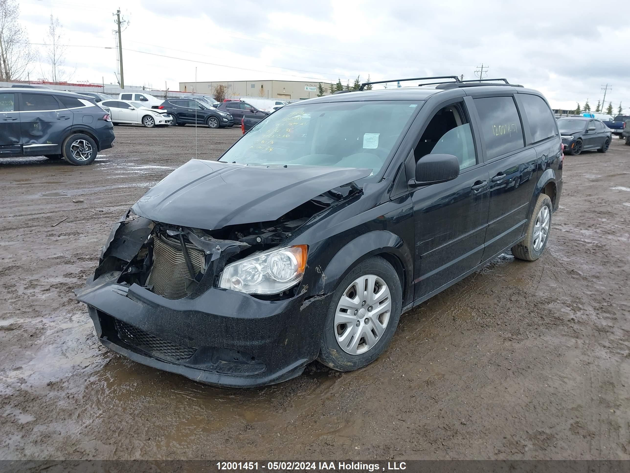 Photo 1 VIN: 2C4RDGBG6GR362235 - DODGE CARAVAN 