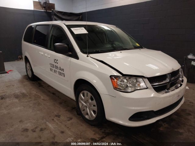 Photo 0 VIN: 2C4RDGBG6HR555468 - DODGE GRAND CARAVAN 