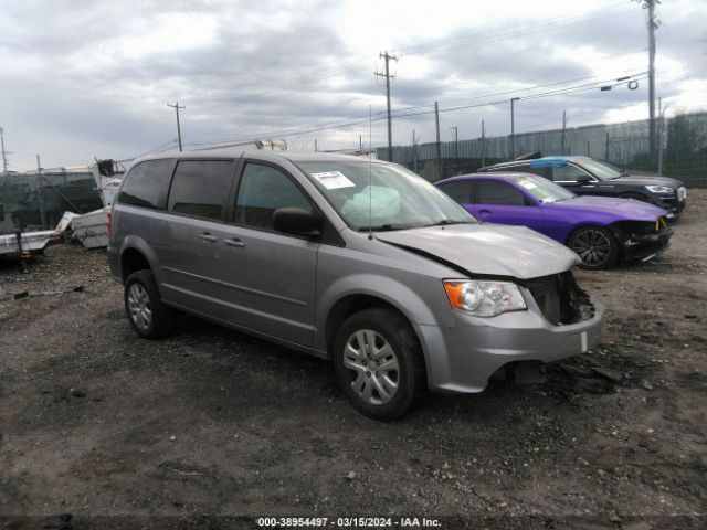 Photo 0 VIN: 2C4RDGBG6HR640374 - DODGE GRAND CARAVAN 