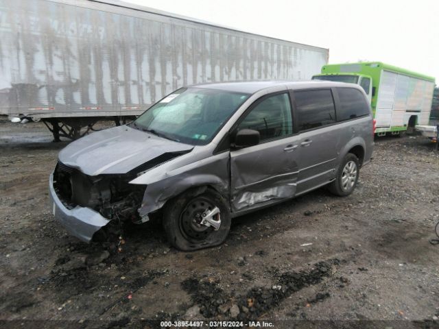 Photo 1 VIN: 2C4RDGBG6HR640374 - DODGE GRAND CARAVAN 