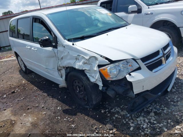 Photo 5 VIN: 2C4RDGBG6HR701674 - DODGE GRAND CARAVAN 